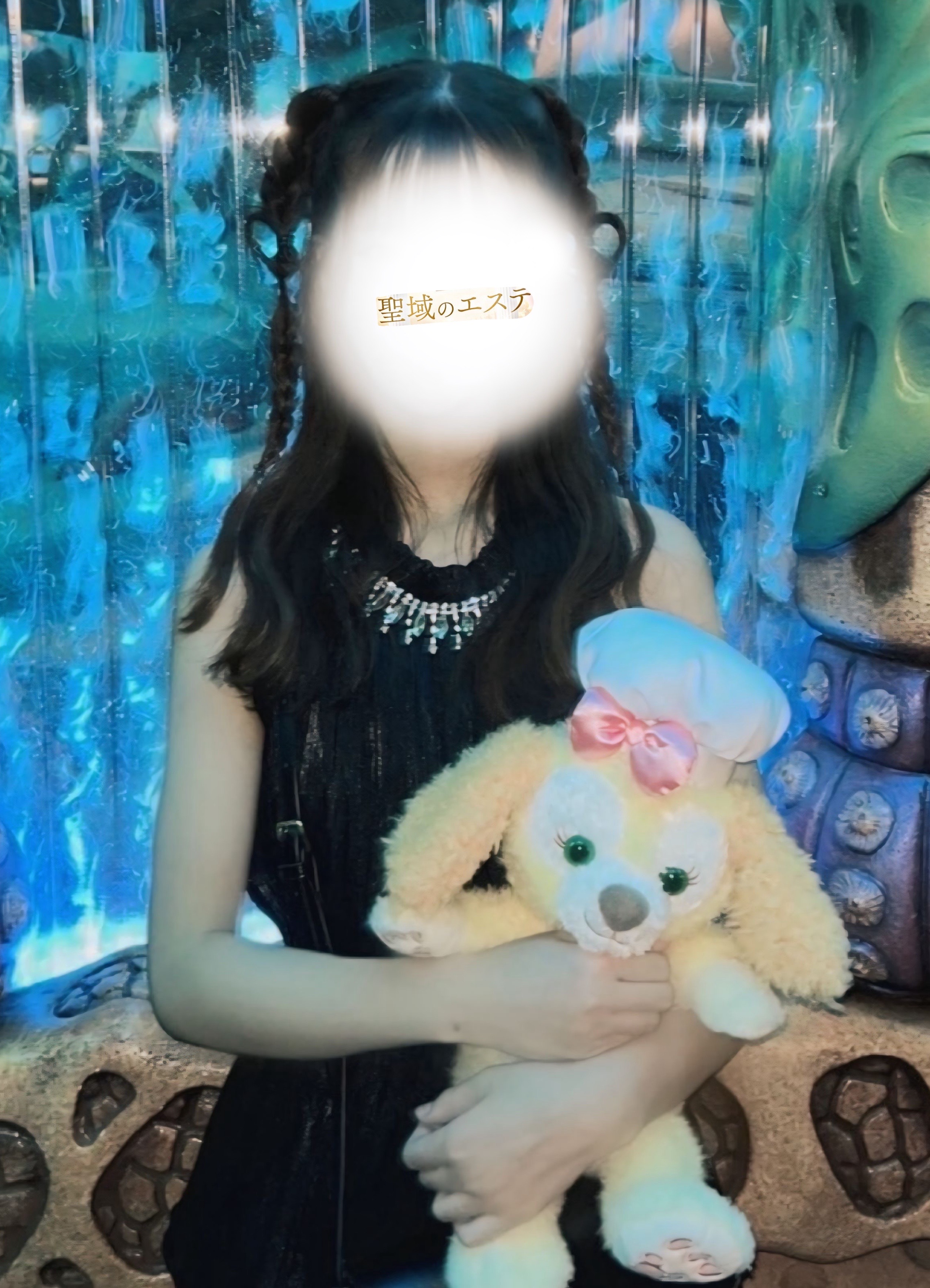 にこ